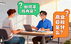 什么是网页设计?本文将系统全面的阐述网页设计的重要性和工作细节 什么是网页设计?本文将系统全面的阐述网页设计的重要性和工作细节